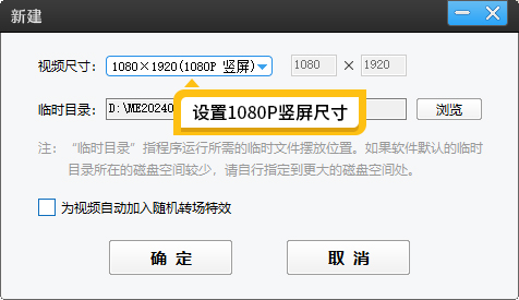 高斯模糊是什么意思？怎么给视频加上模糊效果