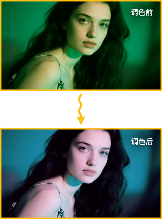 视频调色教程：视频偏绿怎么调色